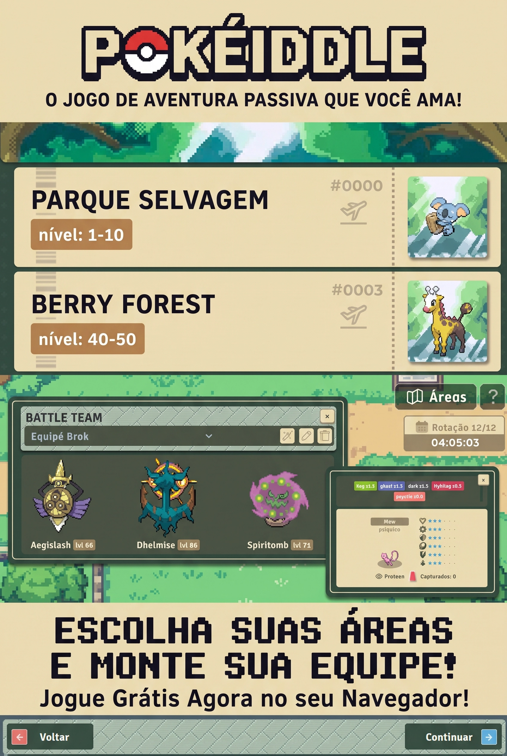 PokeIddle